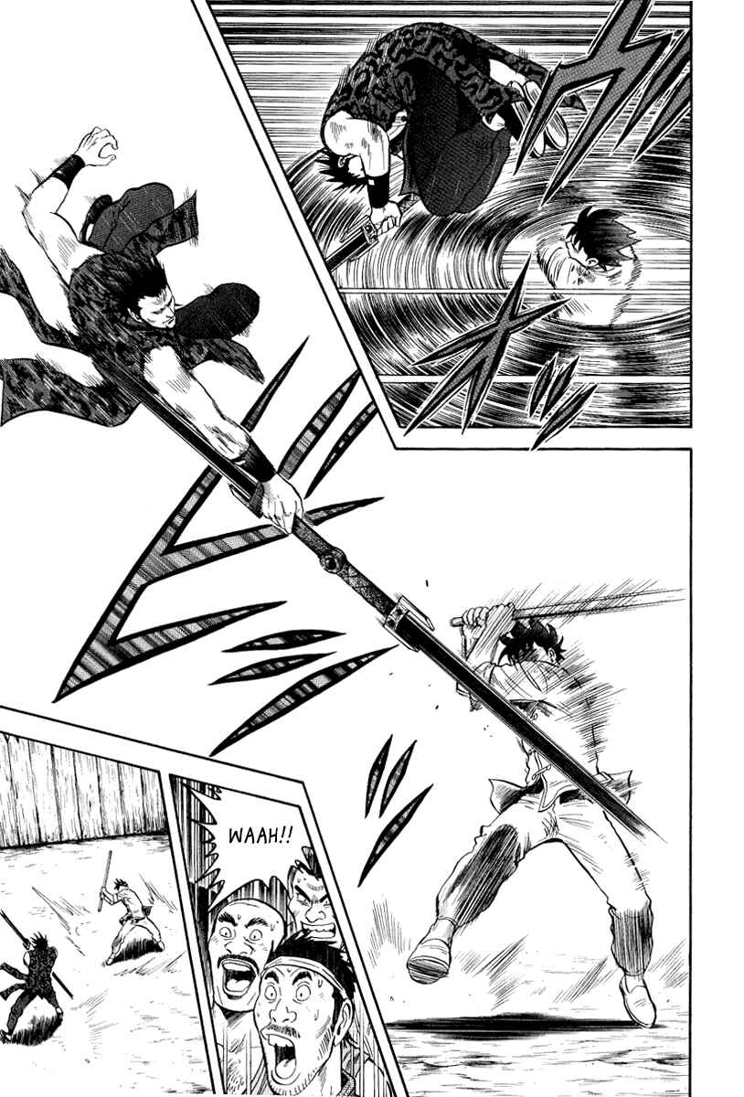 Page 11 Chapter 32 Kung Fu Boy Legends