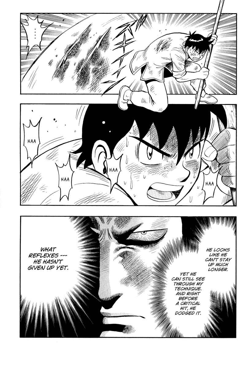 Page 23 Chapter 32 Kung Fu Boy Legends