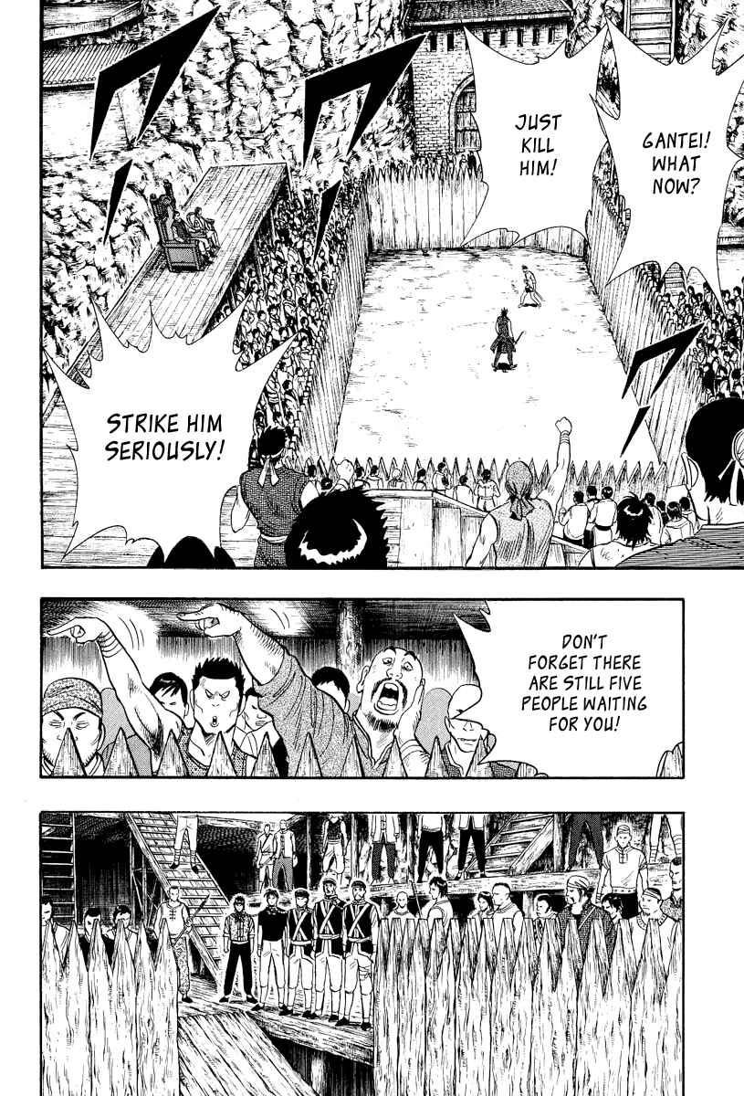 Page 24 Chapter 32 Kung Fu Boy Legends