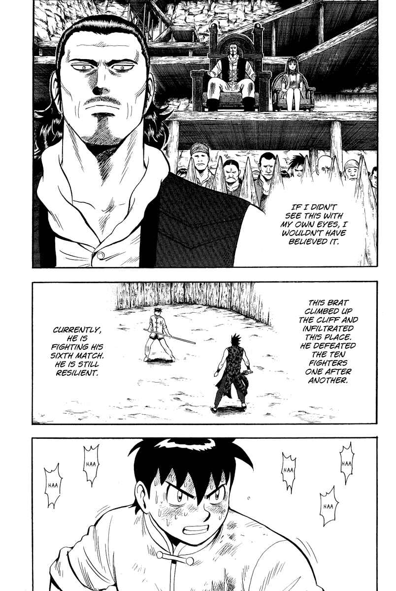 Page 27 Chapter 32 Kung Fu Boy Legends