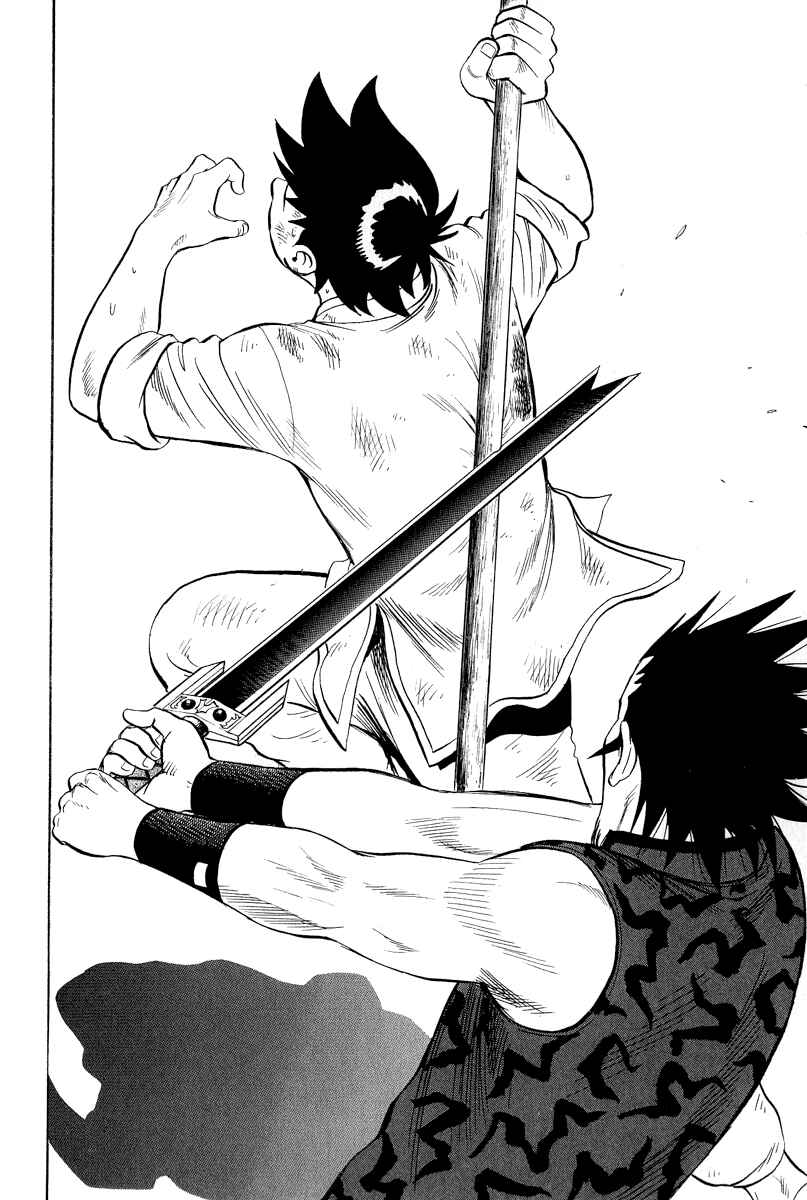 Page 40 Chapter 32 Kung Fu Boy Legends
