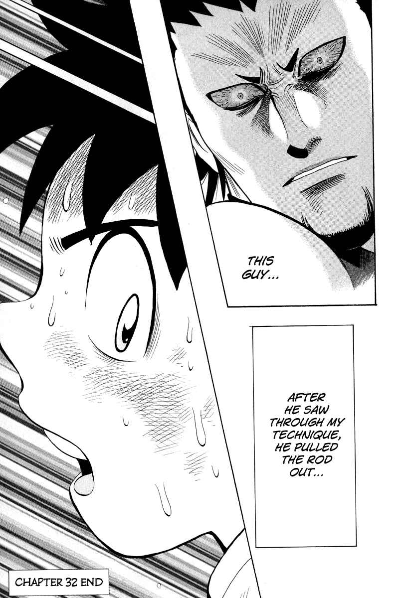 Page 41 Chapter 32 Kung Fu Boy Legends