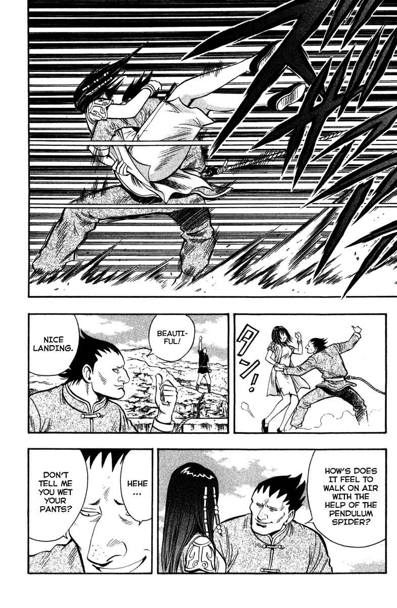 Page 13 Chapter 17 Kung Fu Boy Legends