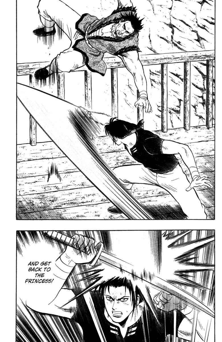 Page 27 Chapter 17 Kung Fu Boy Legends