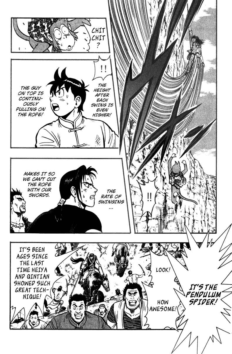 Page 6 Chapter 17 Kung Fu Boy Legends