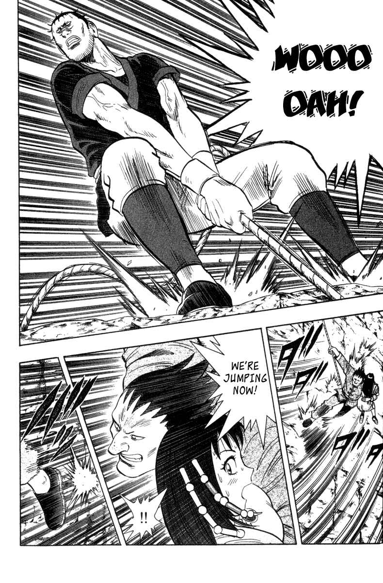 Page 8 Chapter 17 Kung Fu Boy Legends