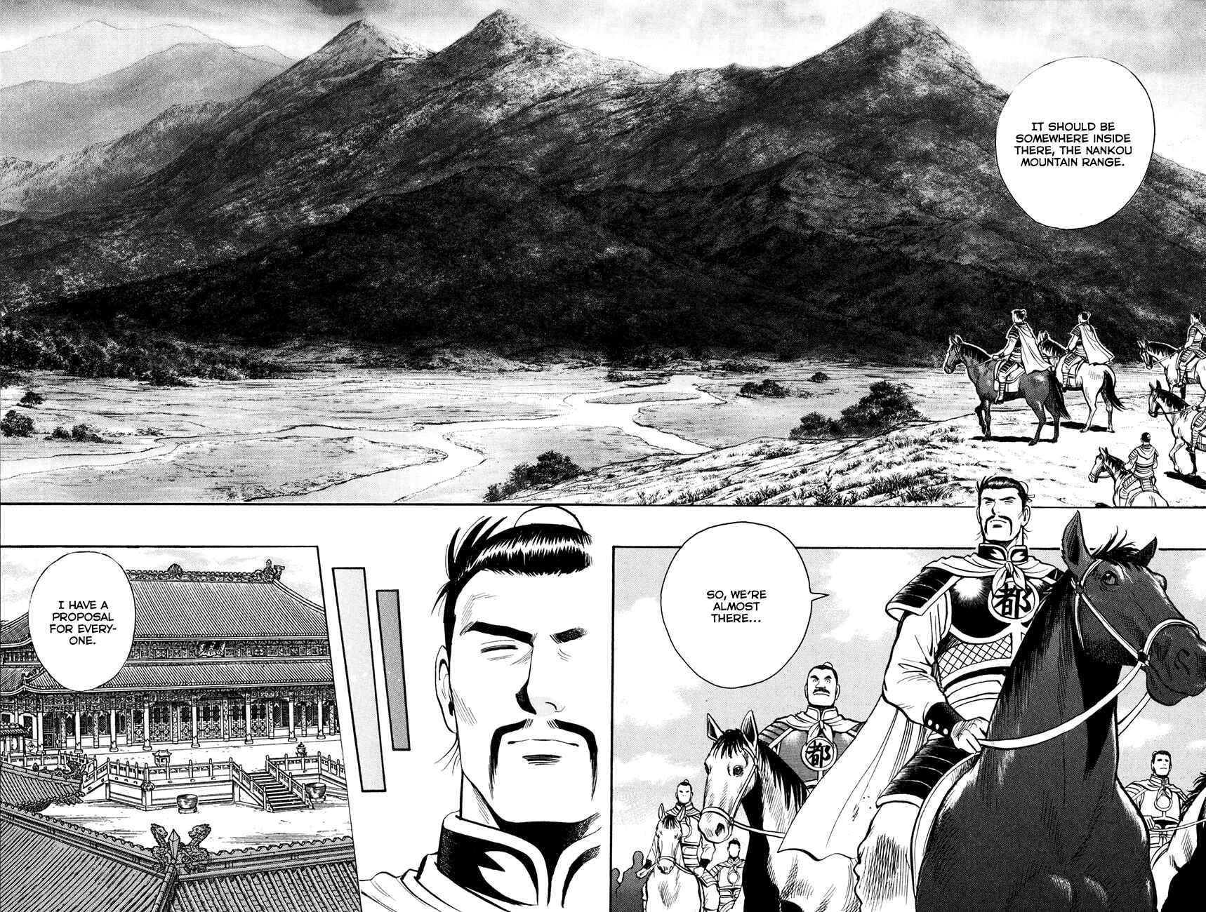 Page 6 Chapter 39 Kung Fu Boy Legends