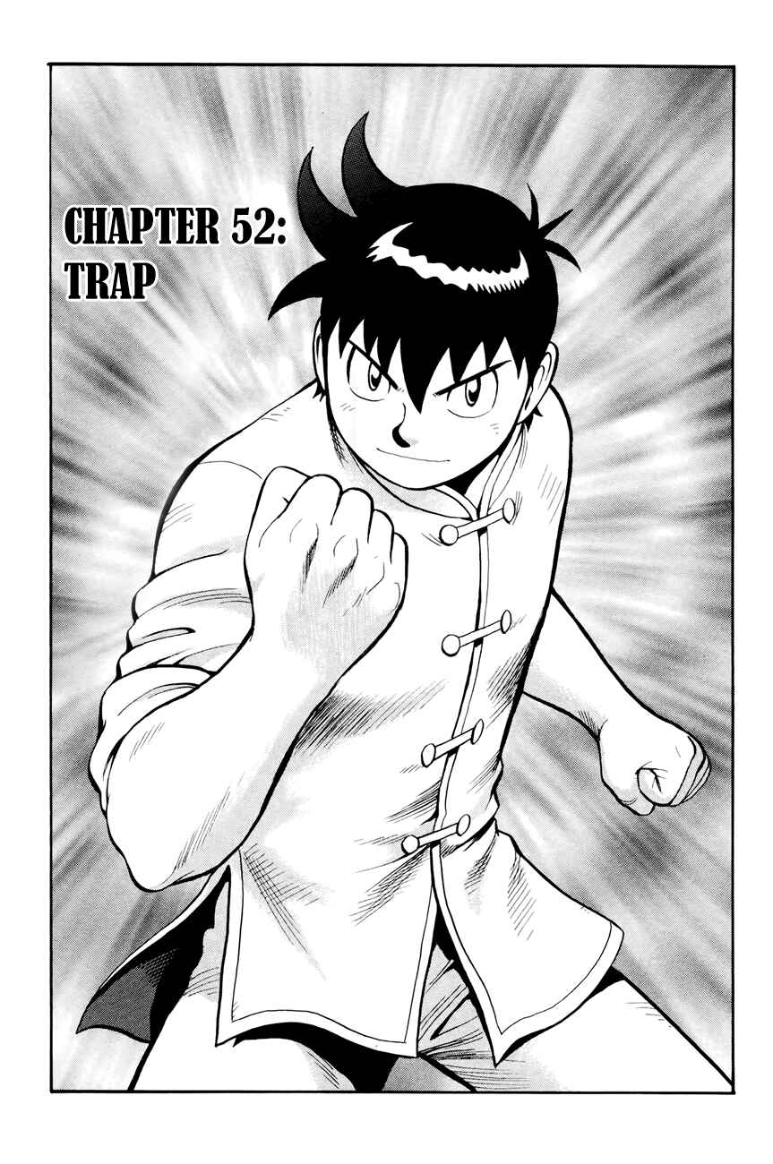 Page 2 Chapter 52 Kung Fu Boy Legends