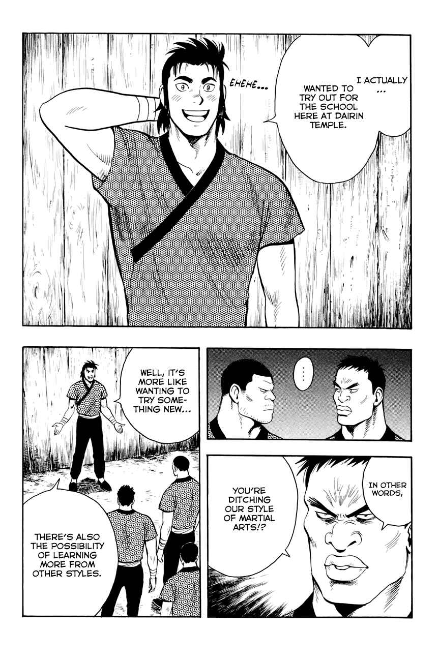 Page 21 Chapter 52 Kung Fu Boy Legends