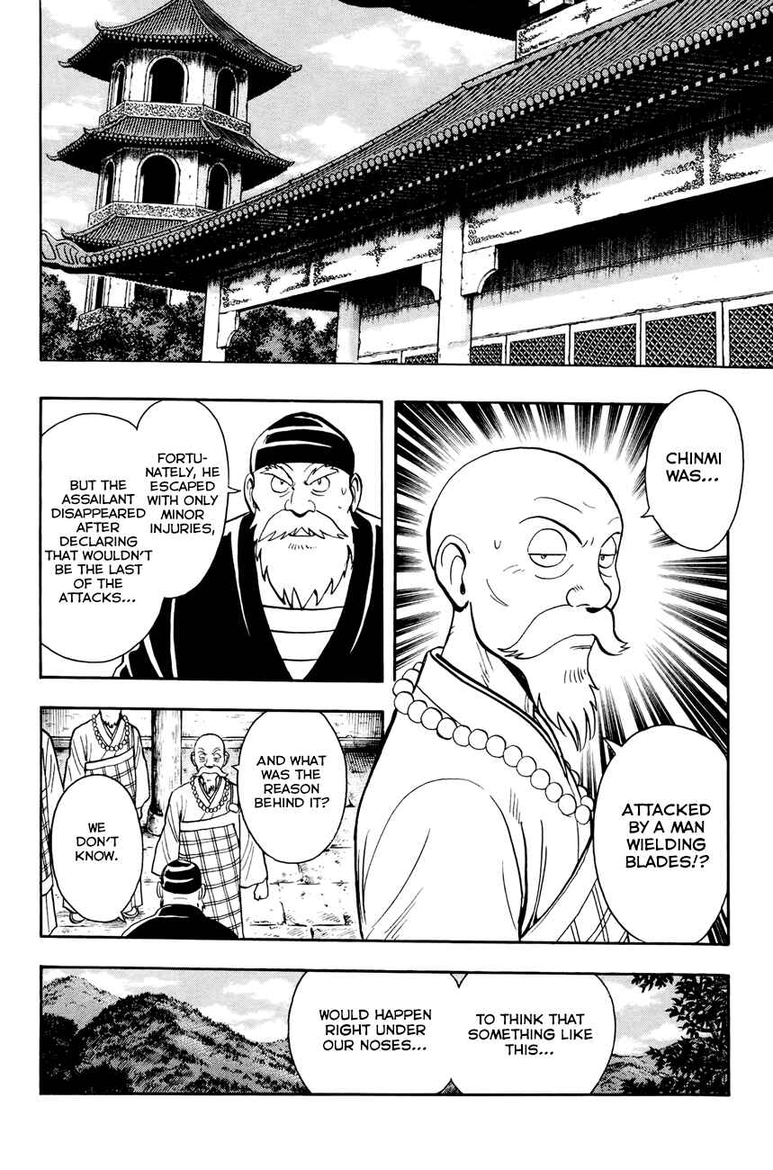 Page 24 Chapter 52 Kung Fu Boy Legends