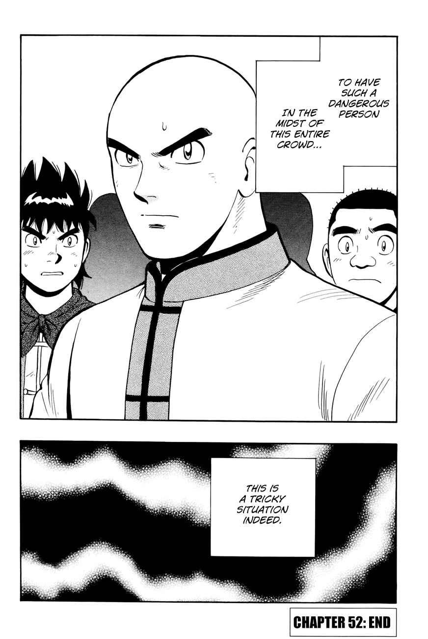 Page 29 Chapter 52 Kung Fu Boy Legends
