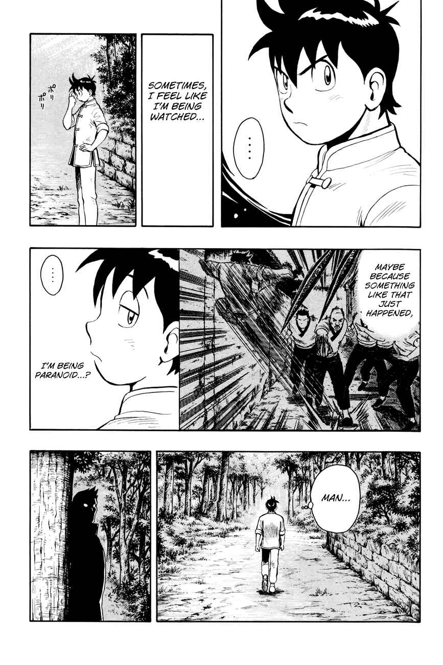 Page 8 Chapter 52 Kung Fu Boy Legends