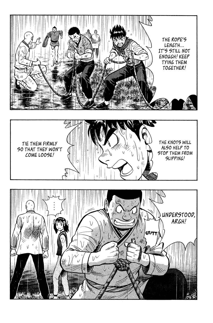 Page 13 Chapter 45 Kung Fu Boy Legends