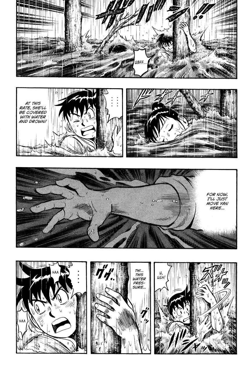Page 6 Chapter 45 Kung Fu Boy Legends