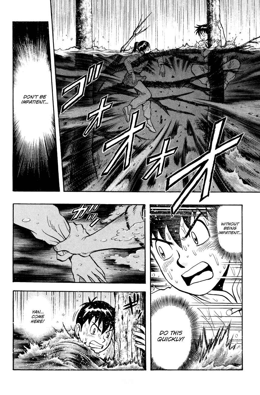 Page 7 Chapter 45 Kung Fu Boy Legends