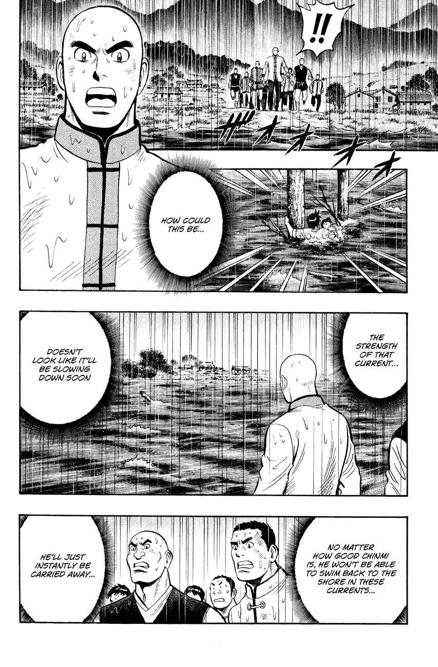 Page 9 Chapter 45 Kung Fu Boy Legends