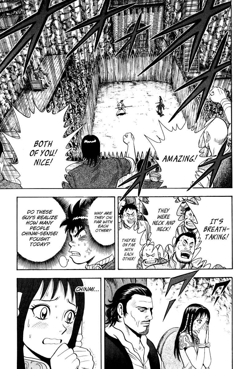 Page 11 Chapter 31 Kung Fu Boy Legends