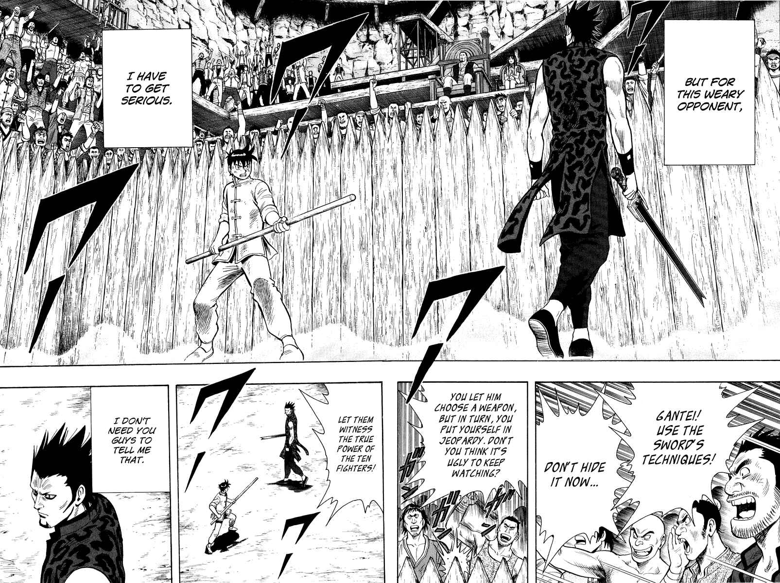 Page 14 Chapter 31 Kung Fu Boy Legends
