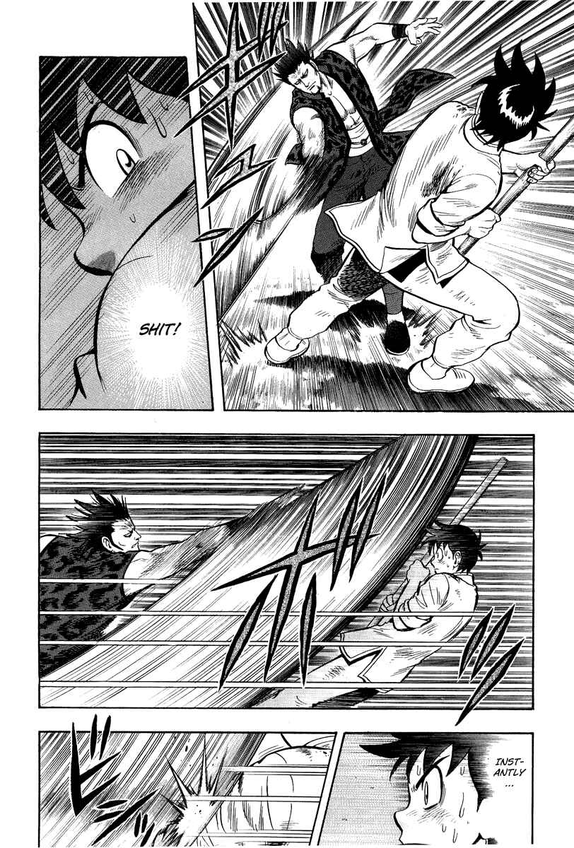 Page 16 Chapter 31 Kung Fu Boy Legends
