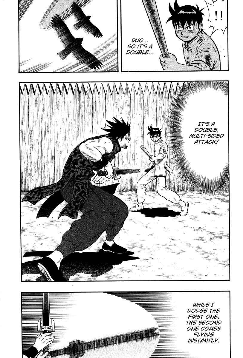 Page 19 Chapter 31 Kung Fu Boy Legends