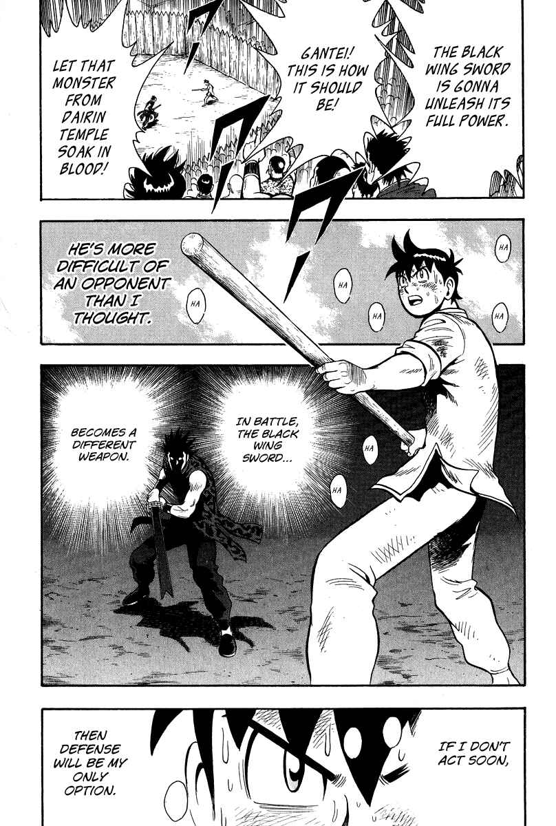 Page 21 Chapter 31 Kung Fu Boy Legends