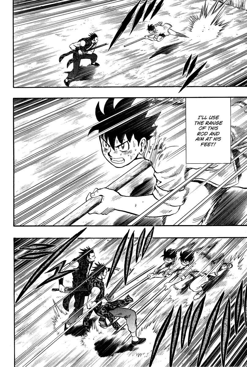 Page 24 Chapter 31 Kung Fu Boy Legends
