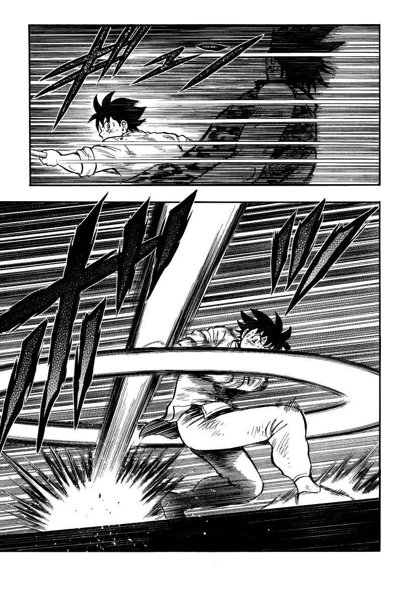 Page 25 Chapter 31 Kung Fu Boy Legends