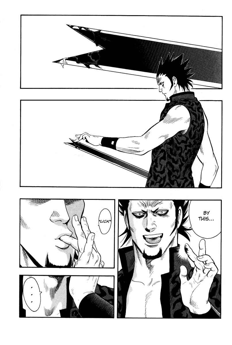 Page 29 Chapter 31 Kung Fu Boy Legends