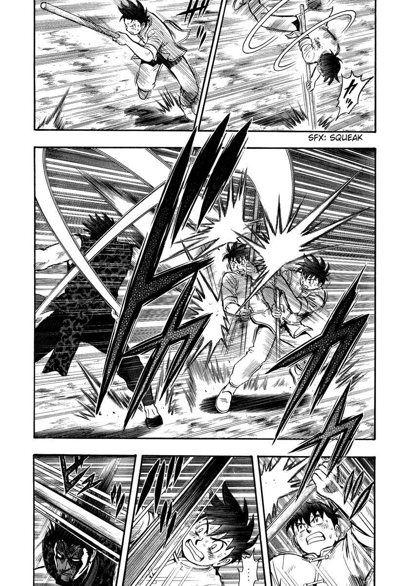 Page 4 Chapter 31 Kung Fu Boy Legends
