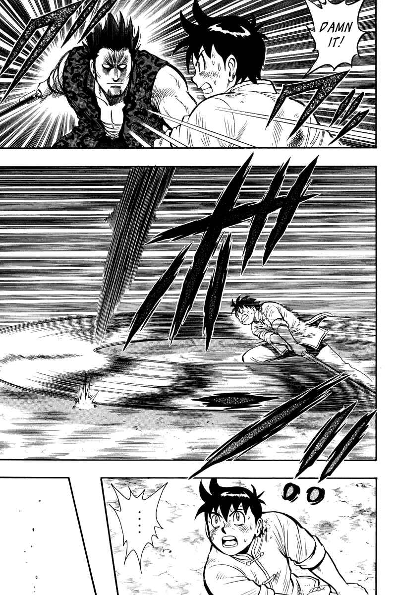 Page 6 Chapter 31 Kung Fu Boy Legends