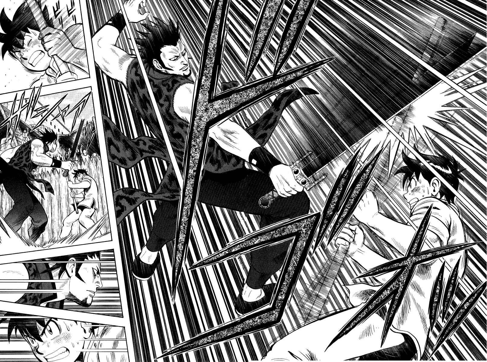Page 7 Chapter 31 Kung Fu Boy Legends