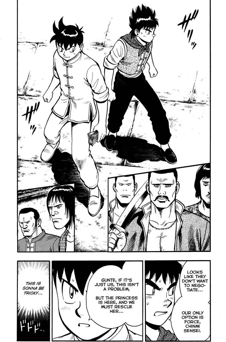 Page 10 Chapter 3 Kung Fu Boy Legends