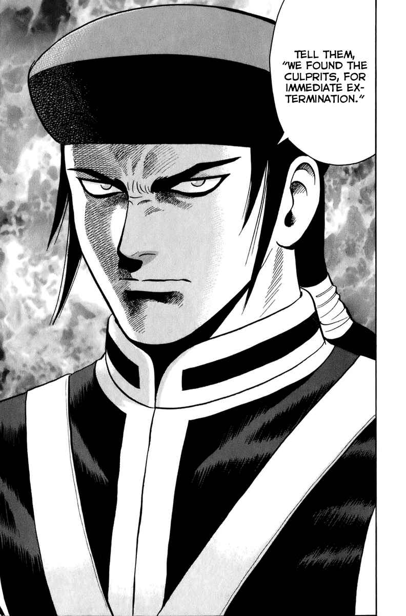 Page 14 Chapter 3 Kung Fu Boy Legends