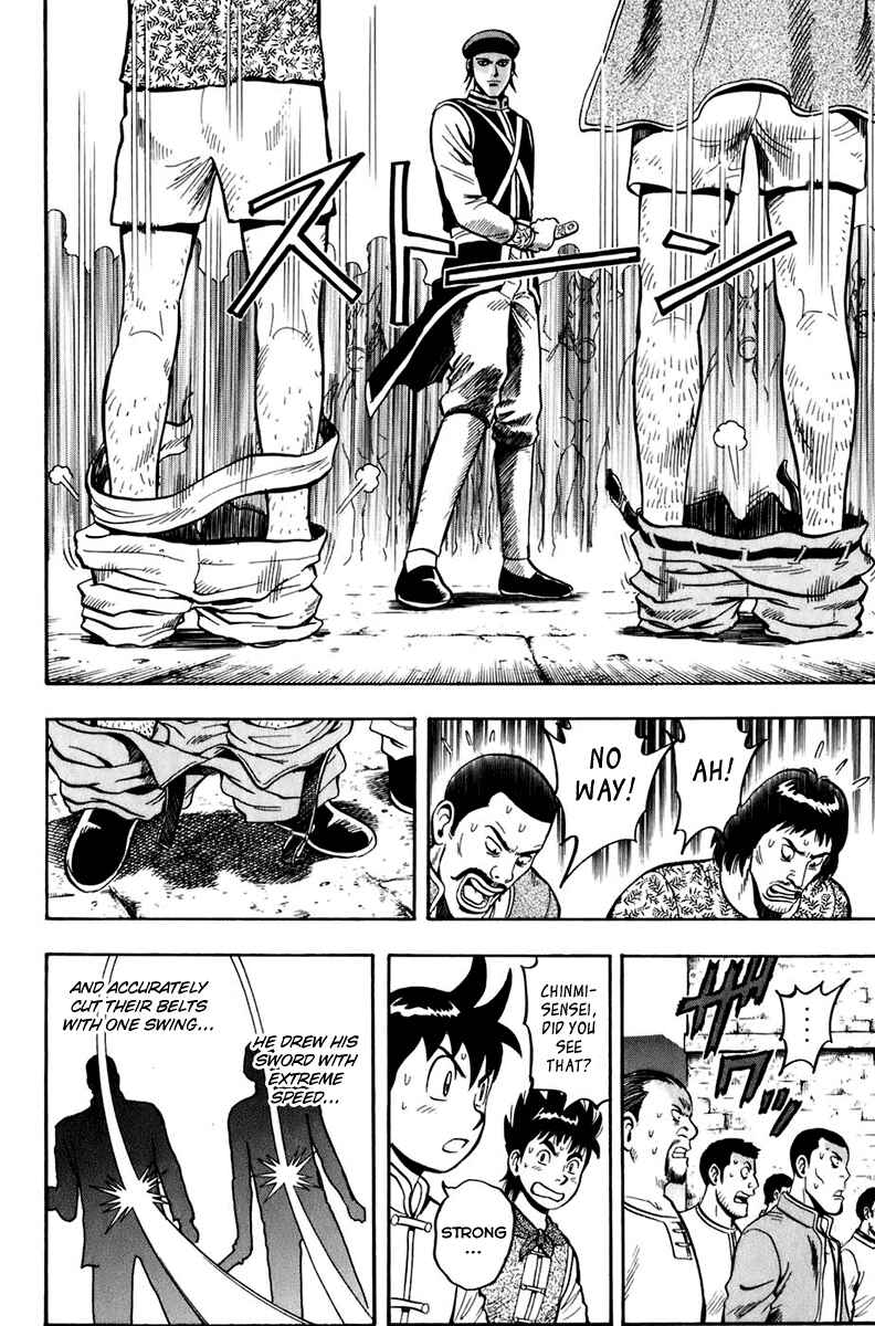 Page 20 Chapter 3 Kung Fu Boy Legends