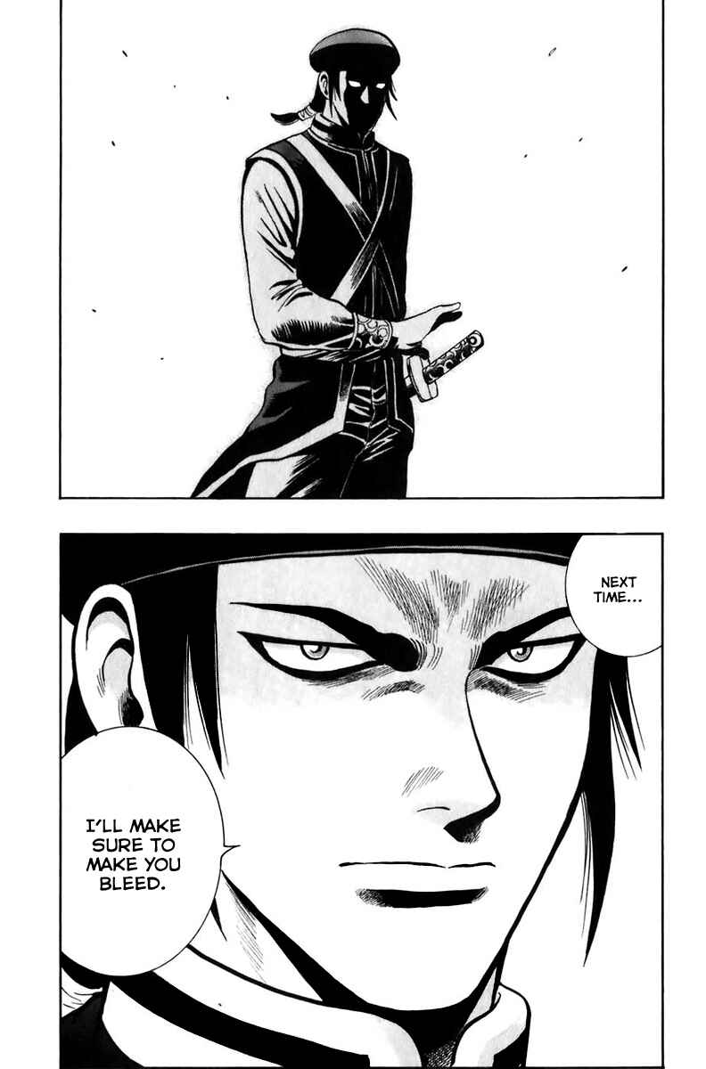 Page 21 Chapter 3 Kung Fu Boy Legends