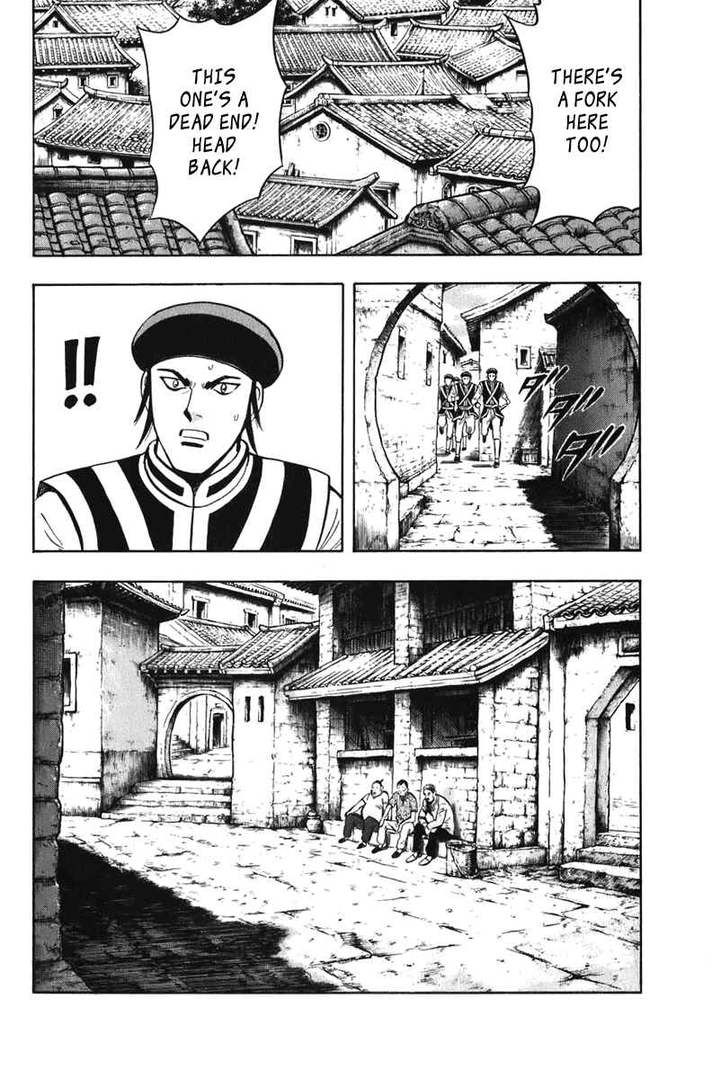 Page 30 Chapter 3 Kung Fu Boy Legends