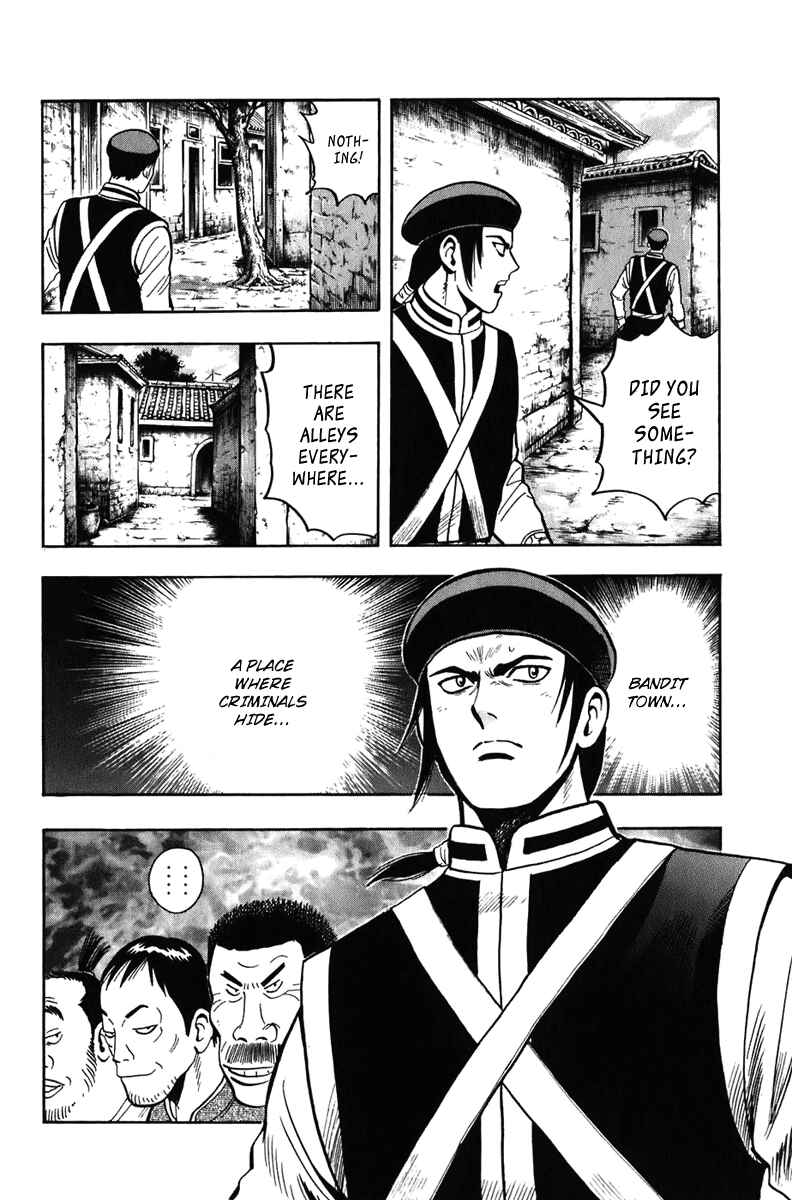 Page 32 Chapter 3 Kung Fu Boy Legends