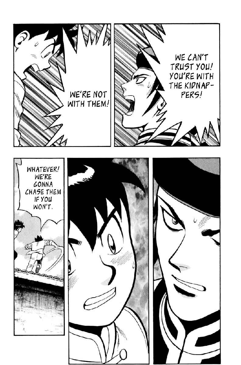 Page 34 Chapter 3 Kung Fu Boy Legends