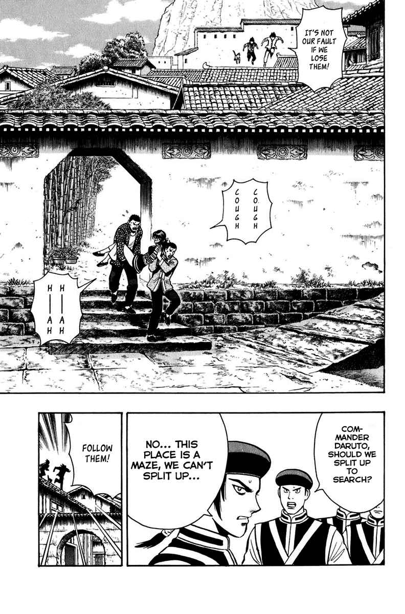 Page 35 Chapter 3 Kung Fu Boy Legends