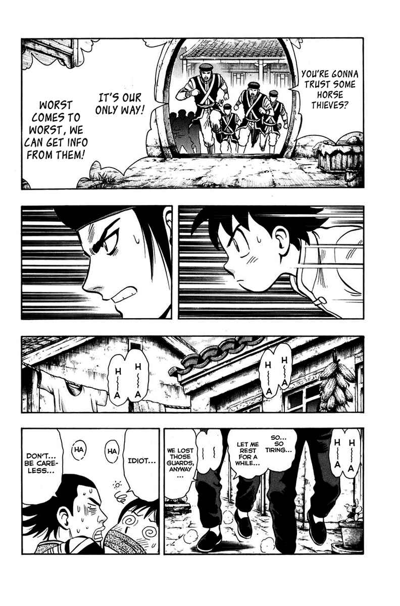 Page 36 Chapter 3 Kung Fu Boy Legends