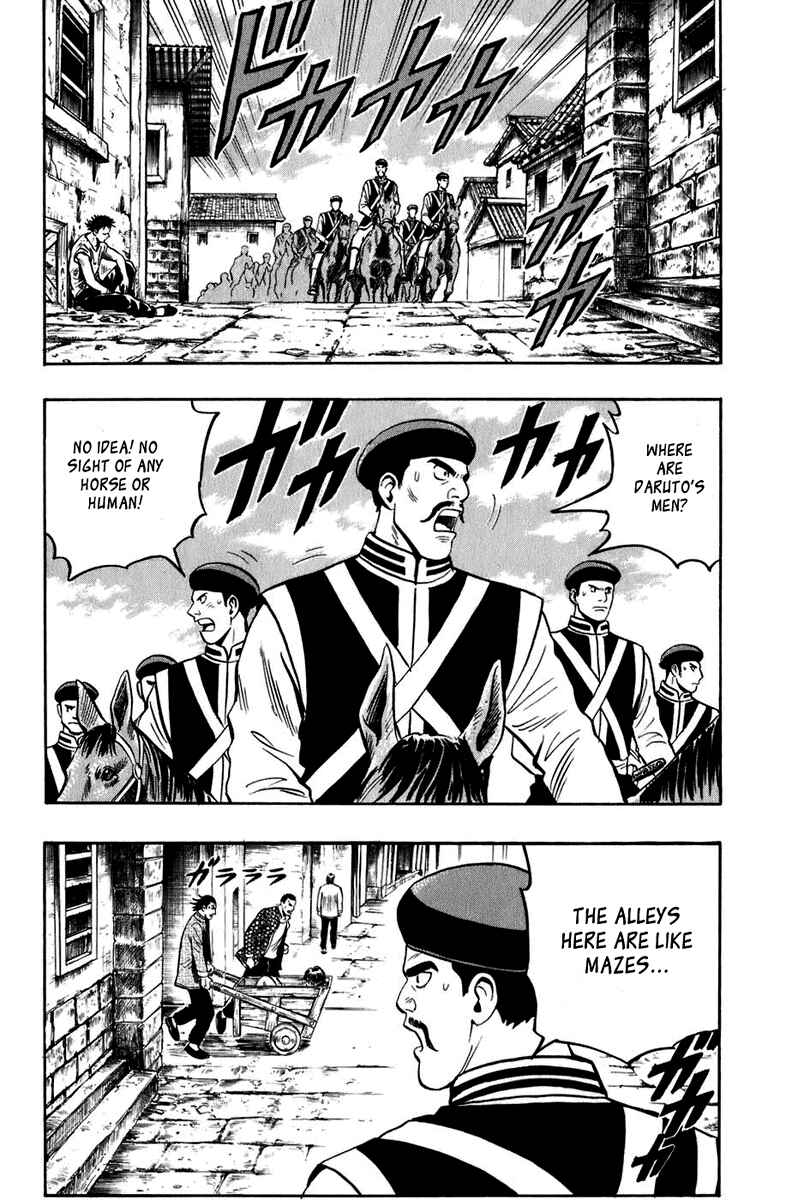 Page 38 Chapter 3 Kung Fu Boy Legends