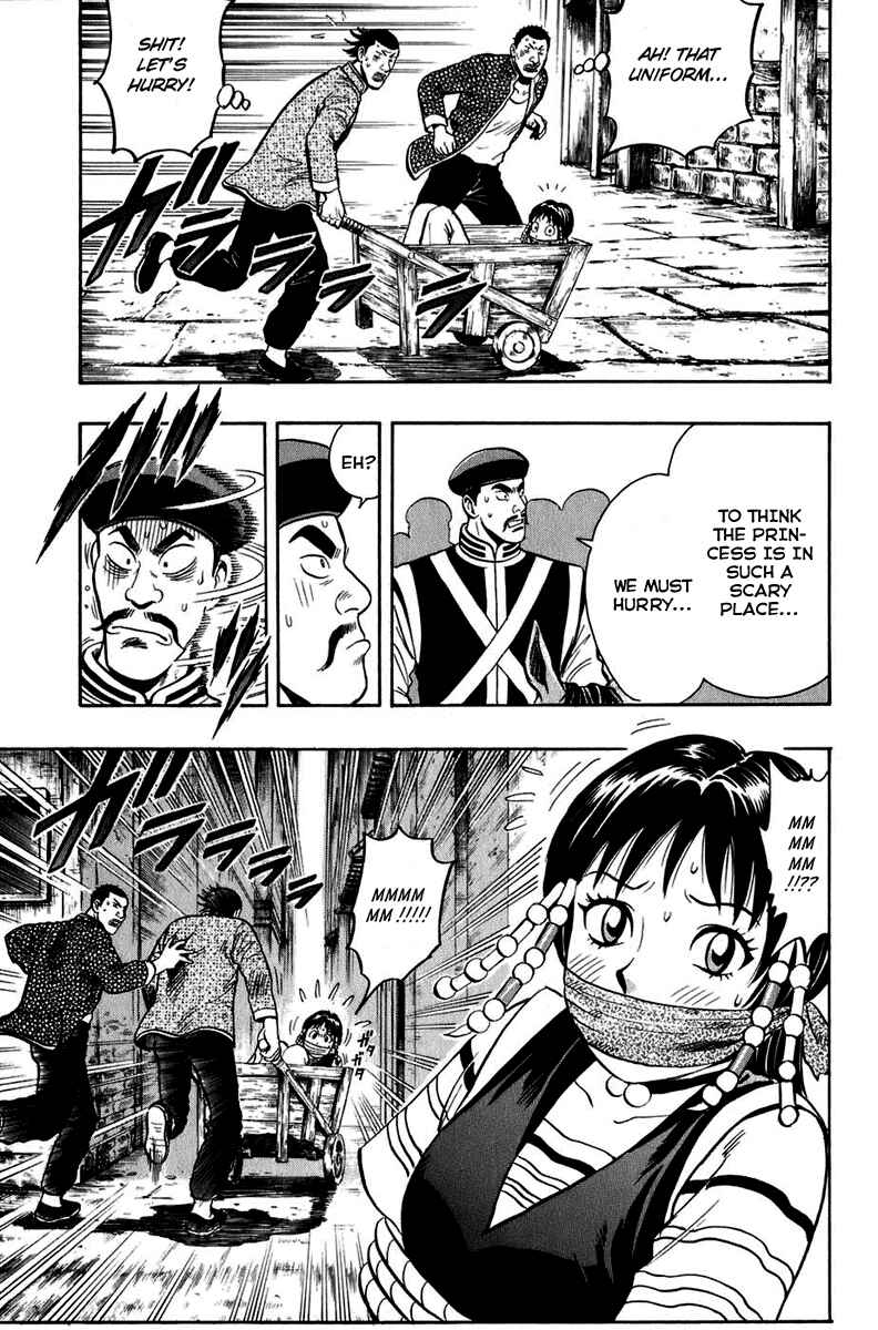 Page 39 Chapter 3 Kung Fu Boy Legends
