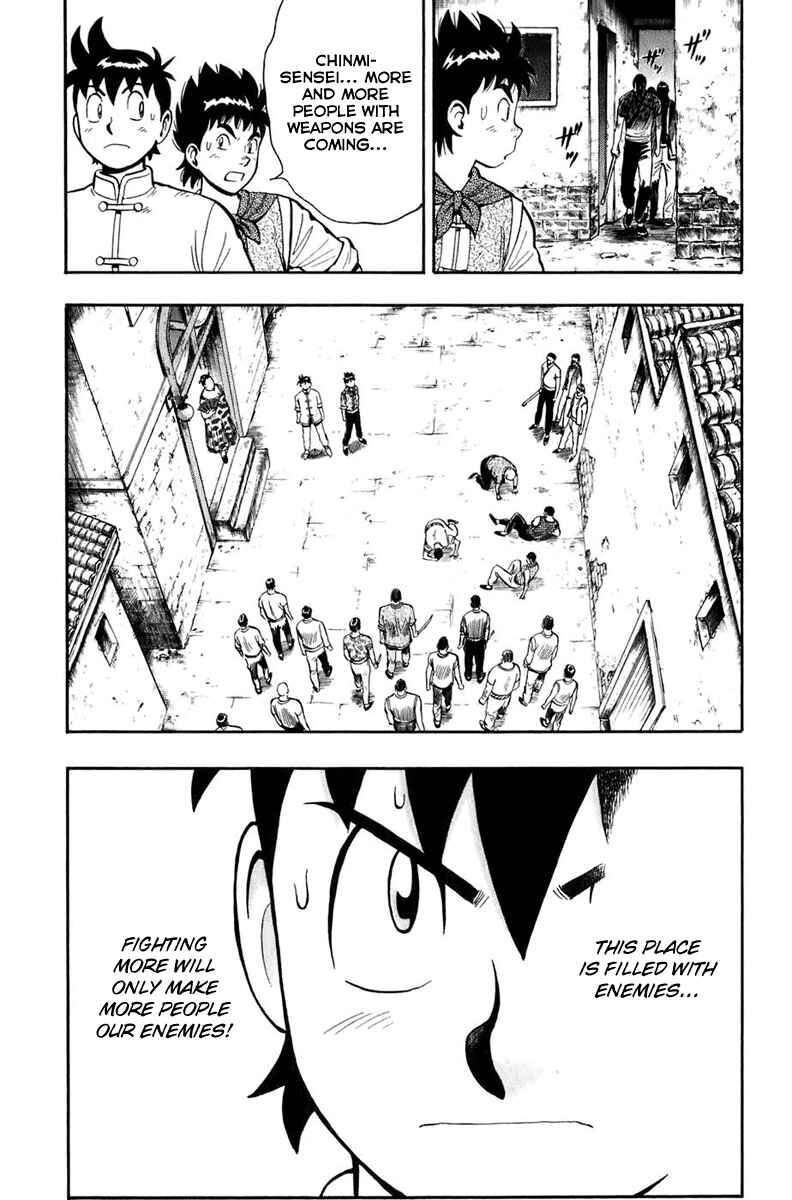 Page 8 Chapter 3 Kung Fu Boy Legends