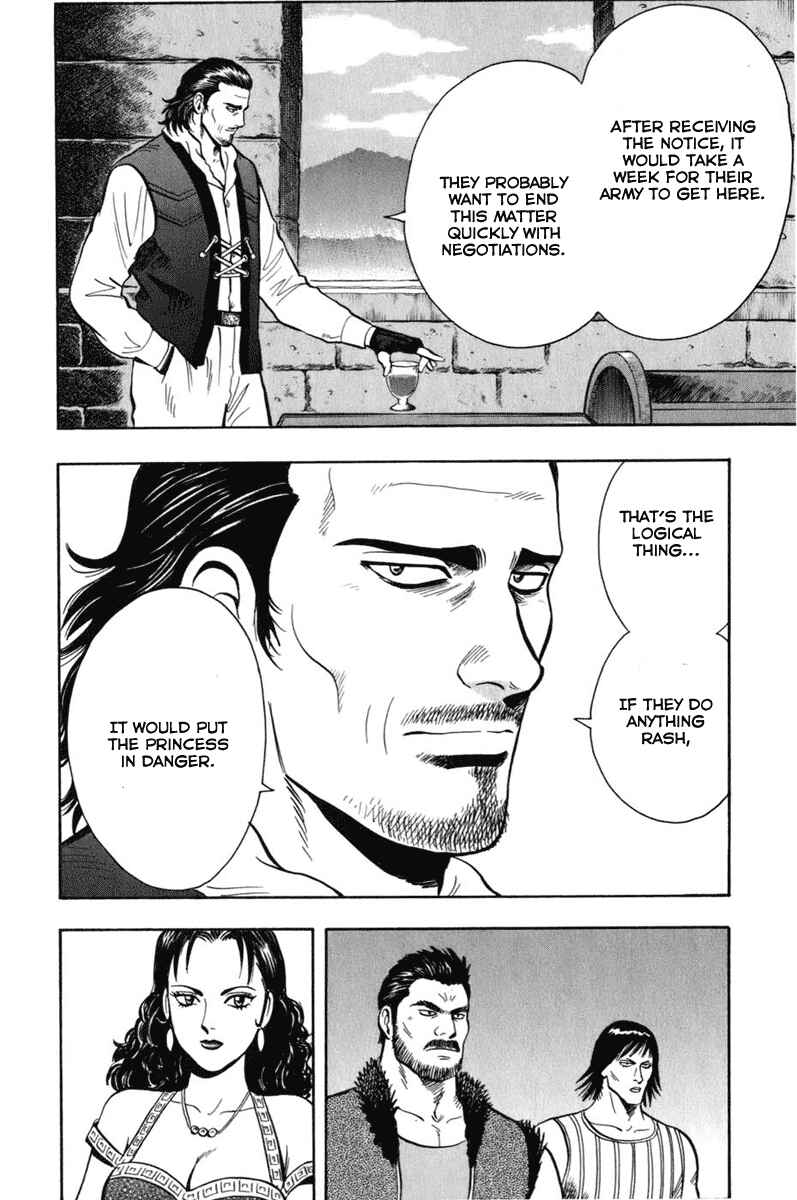 Page 22 Chapter 5 Kung Fu Boy Legends