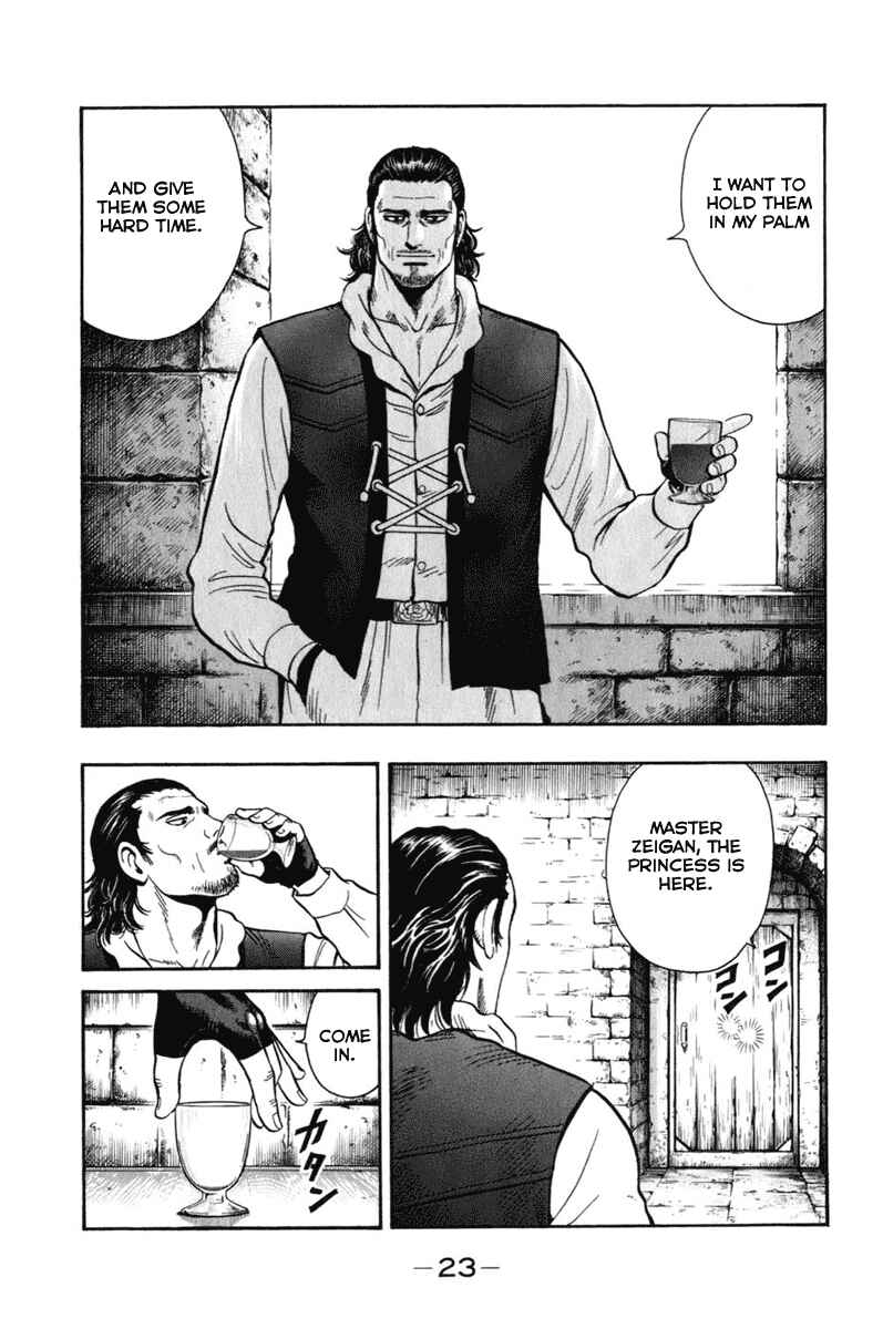 Page 23 Chapter 5 Kung Fu Boy Legends