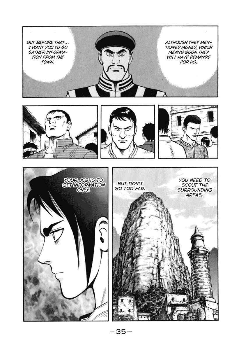Page 35 Chapter 5 Kung Fu Boy Legends
