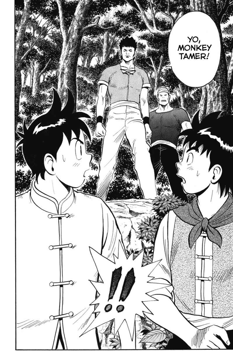 Page 40 Chapter 5 Kung Fu Boy Legends