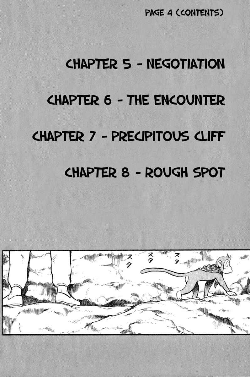 Page 5 Chapter 5 Kung Fu Boy Legends