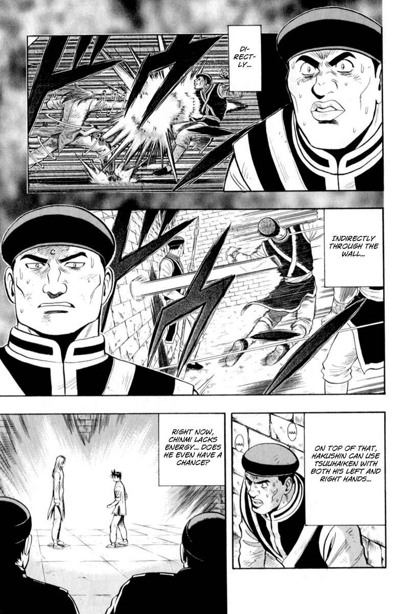 Page 12 Chapter 25 Kung Fu Boy Legends