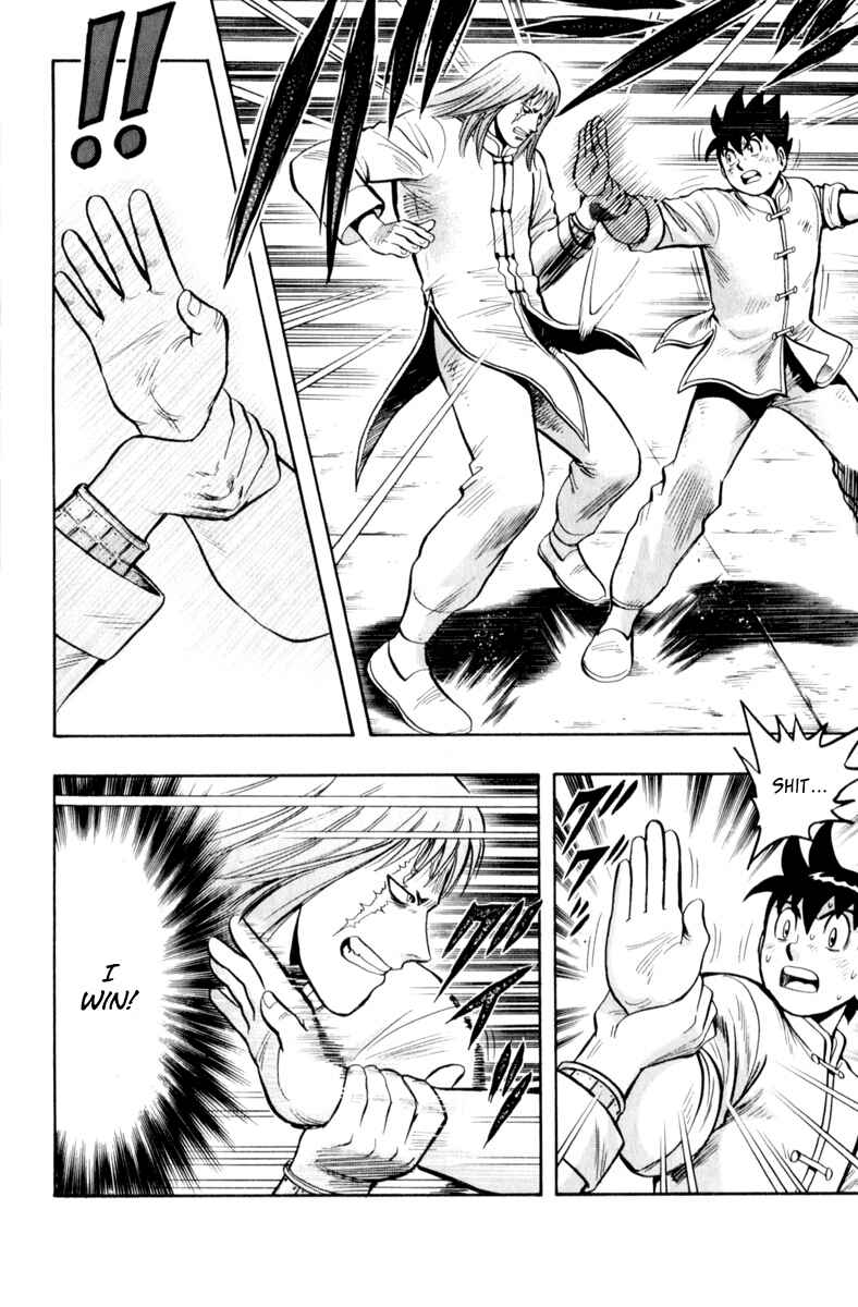 Page 19 Chapter 25 Kung Fu Boy Legends